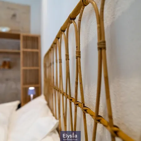 Elysia - Esperienza Di Puglia Frühstückspension Andria